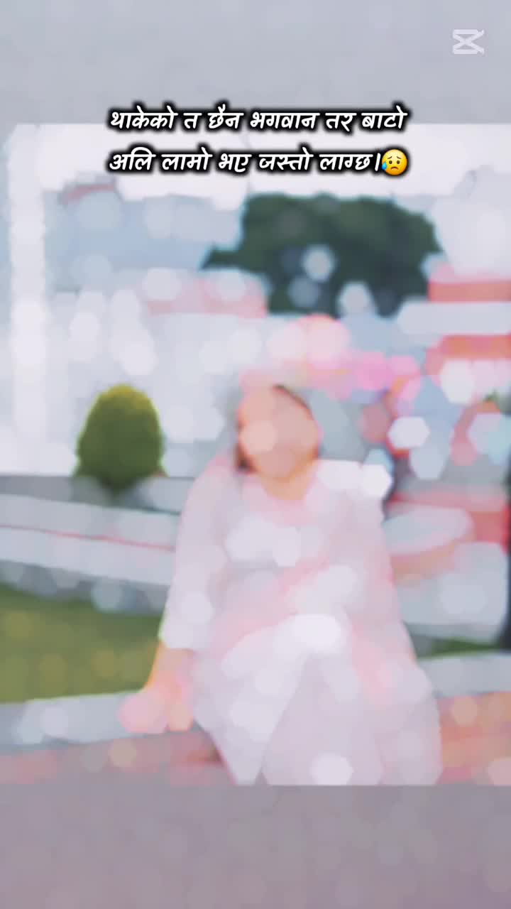 @Sujata