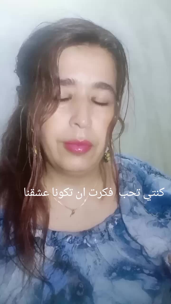 @Aicha Lemiri