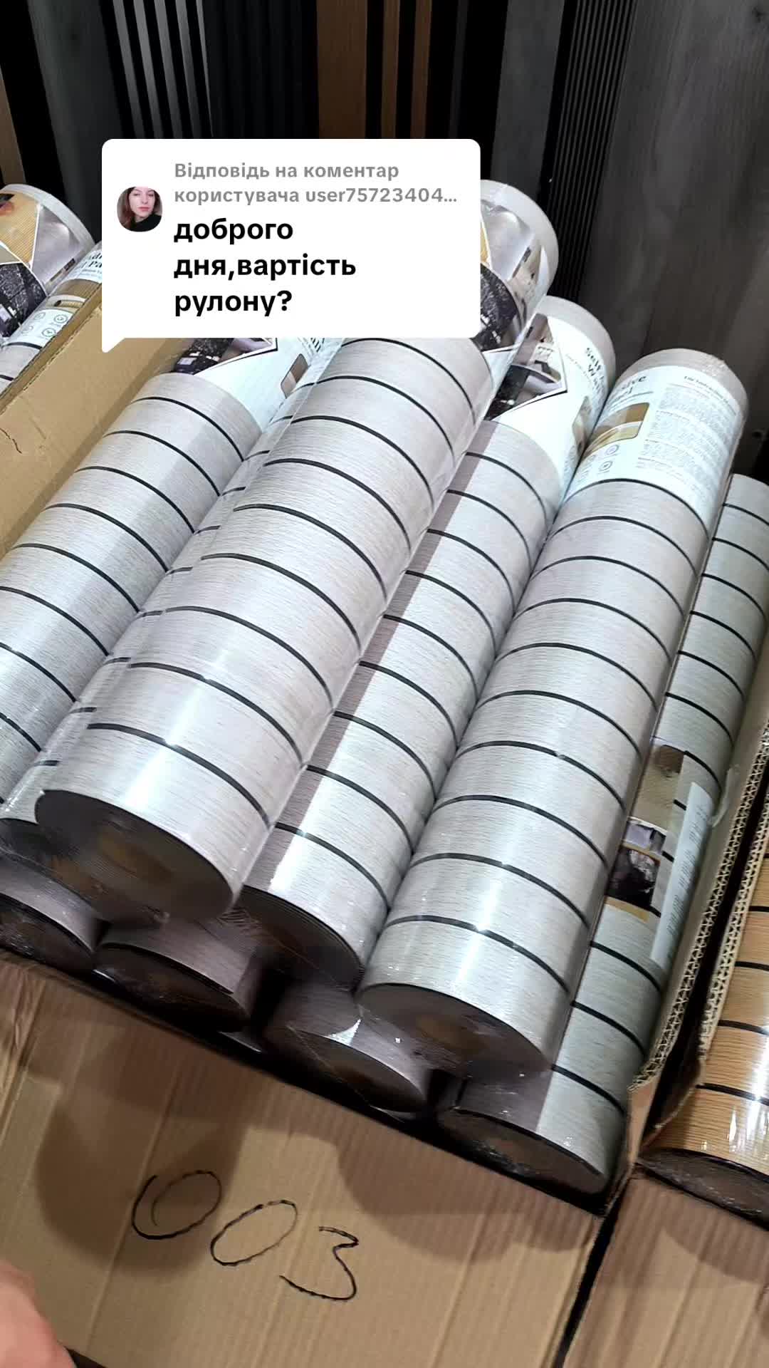@МодноВхаті3