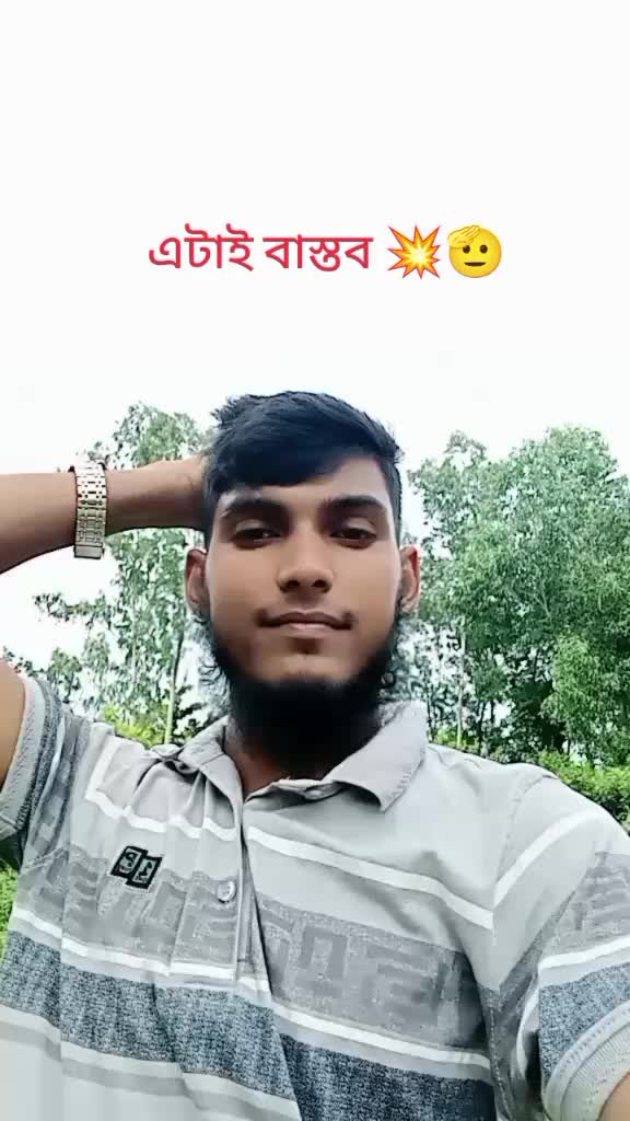 @md Sofik1234