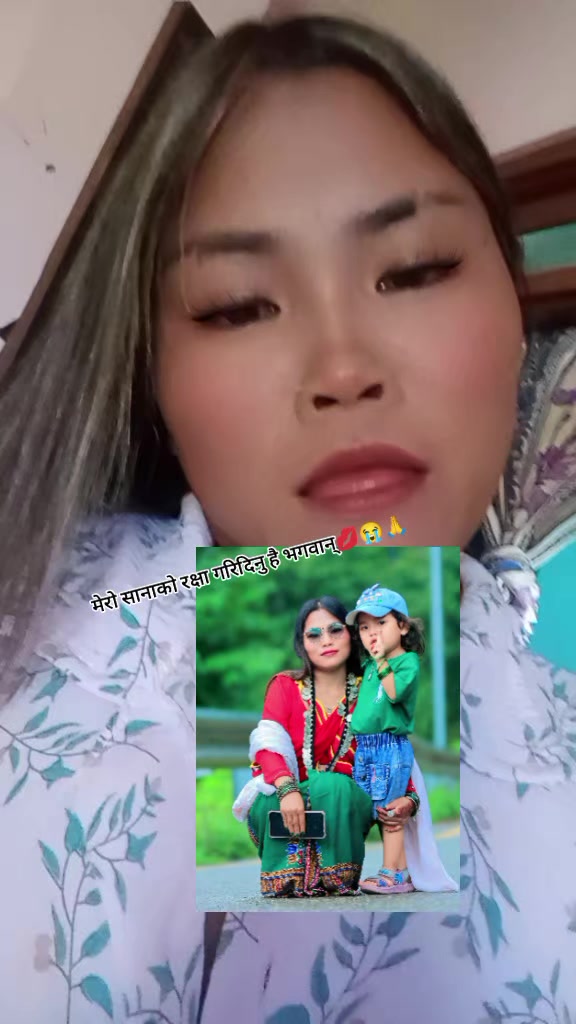 @🇳🇵S⃠aa__🅽︎ii🤟😈✈️