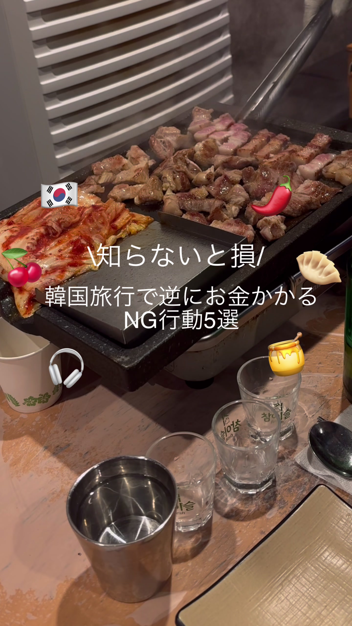 @Lily 旅行好きのOL