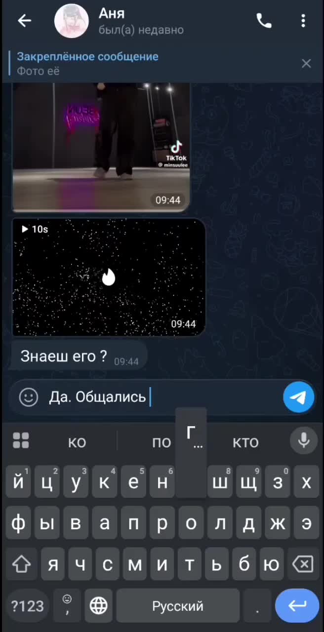 @𝓝.𝓪.𝓼.𝓽.𝔂 🤍