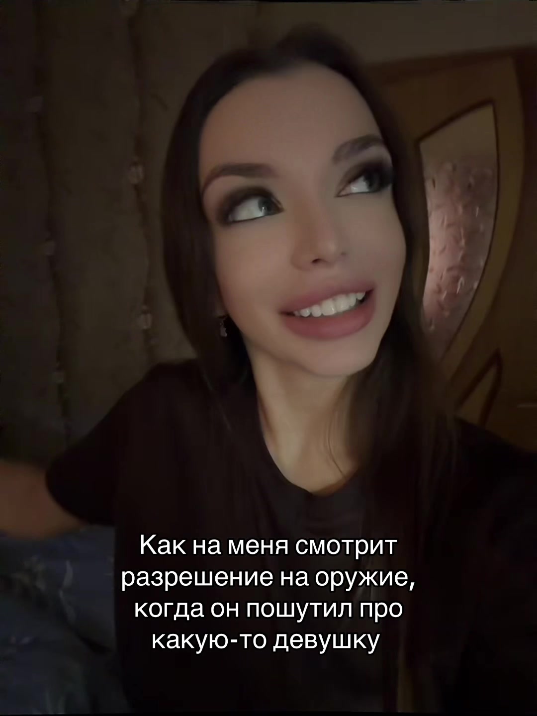 @Anastasiya