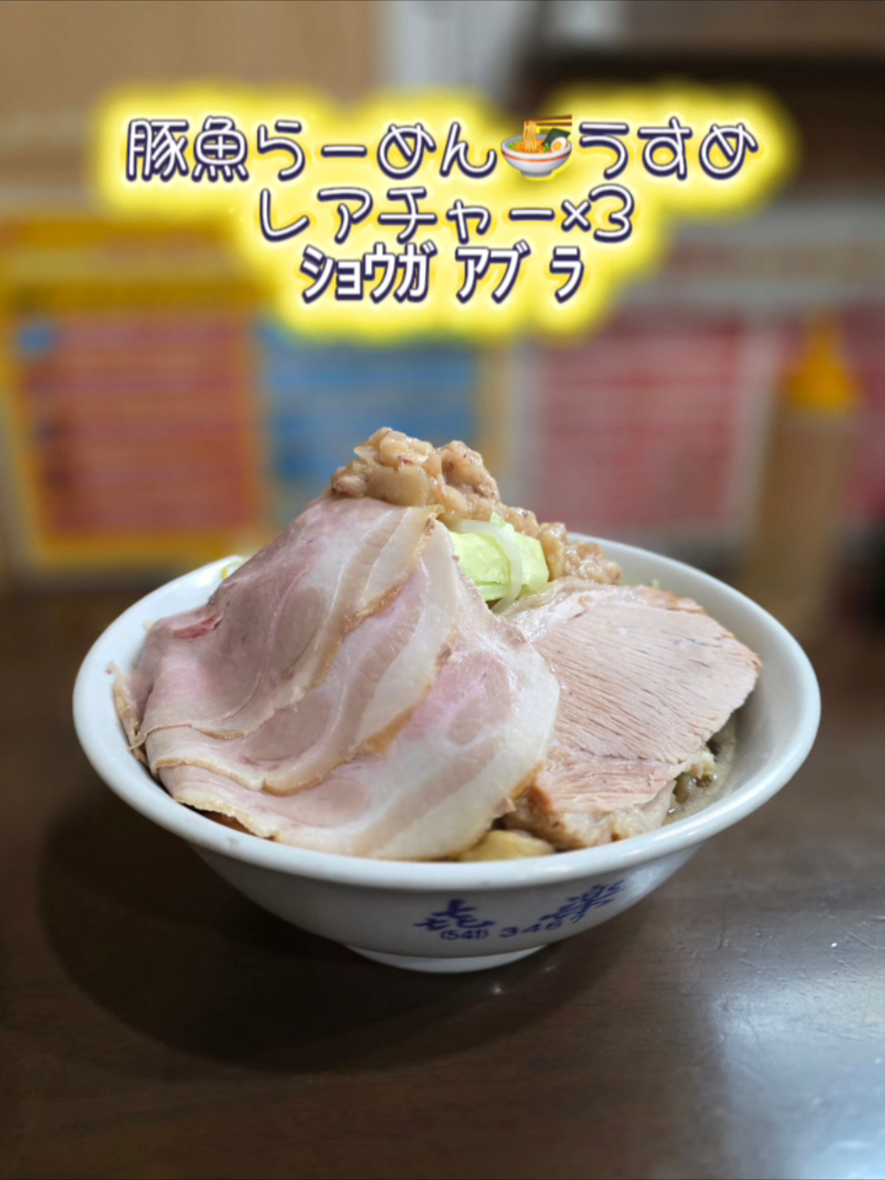 @🍜abebe🍜