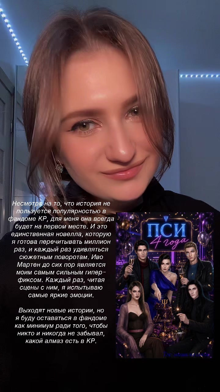 @ᴛᴦᴋ:ʍыɯь нᴀ ᴄʙяɜи🐭🤍