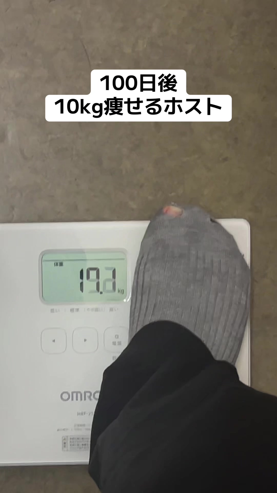@user58754754509
