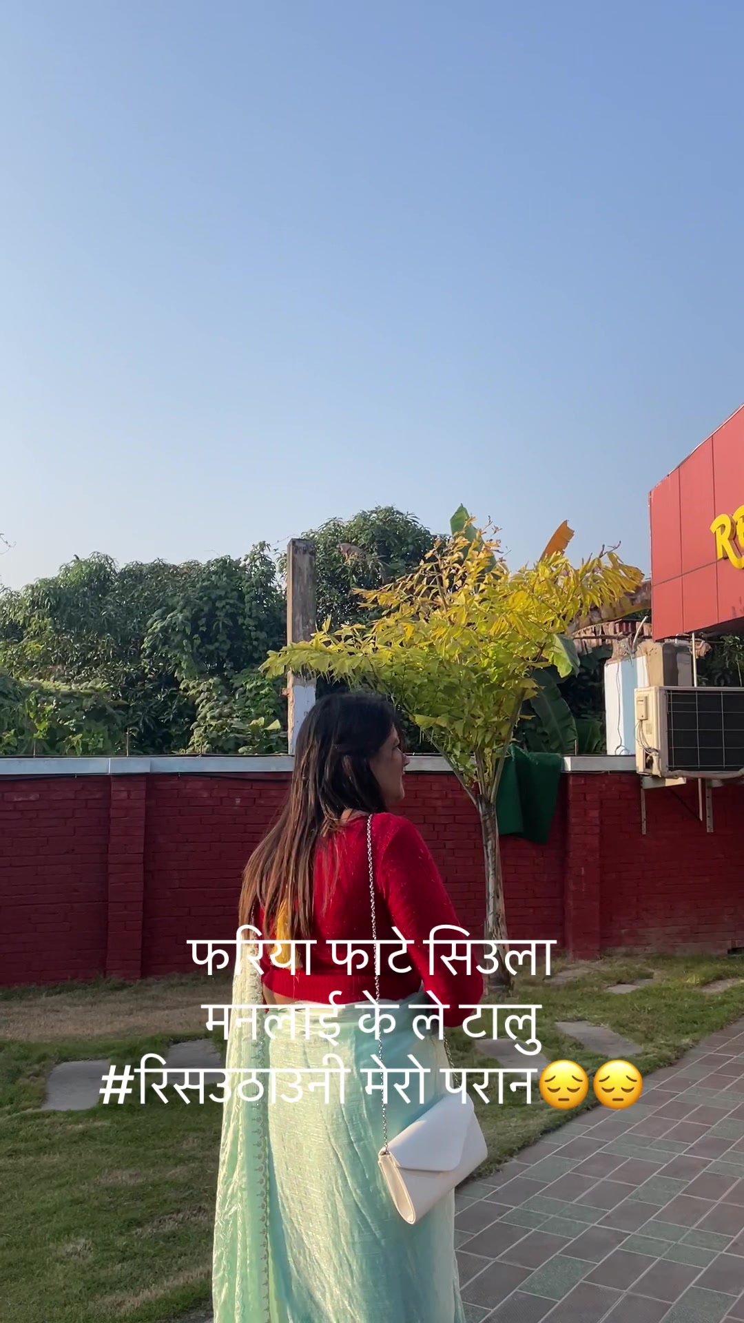@Laxmi Chalise
