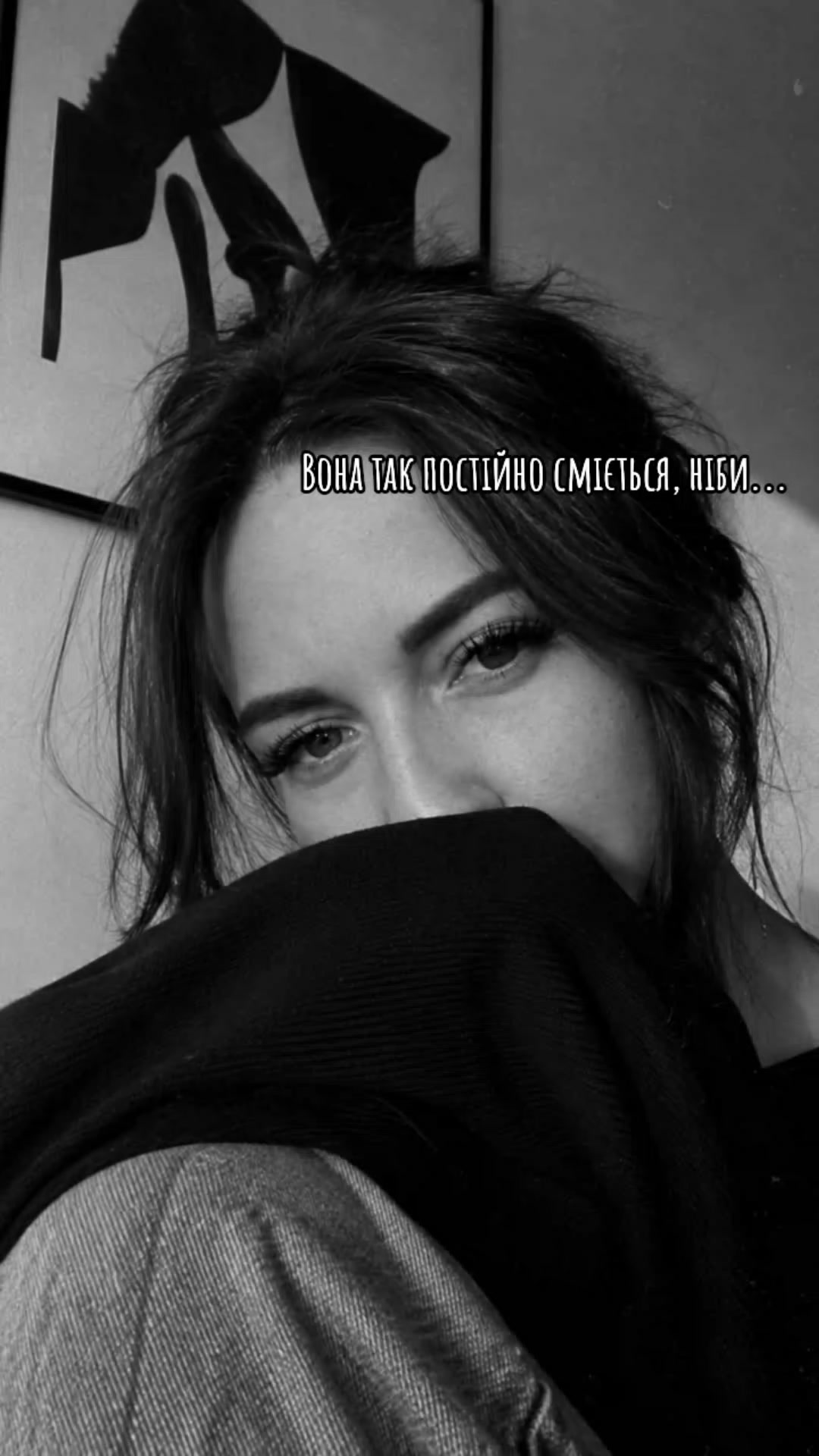 @Аня💔