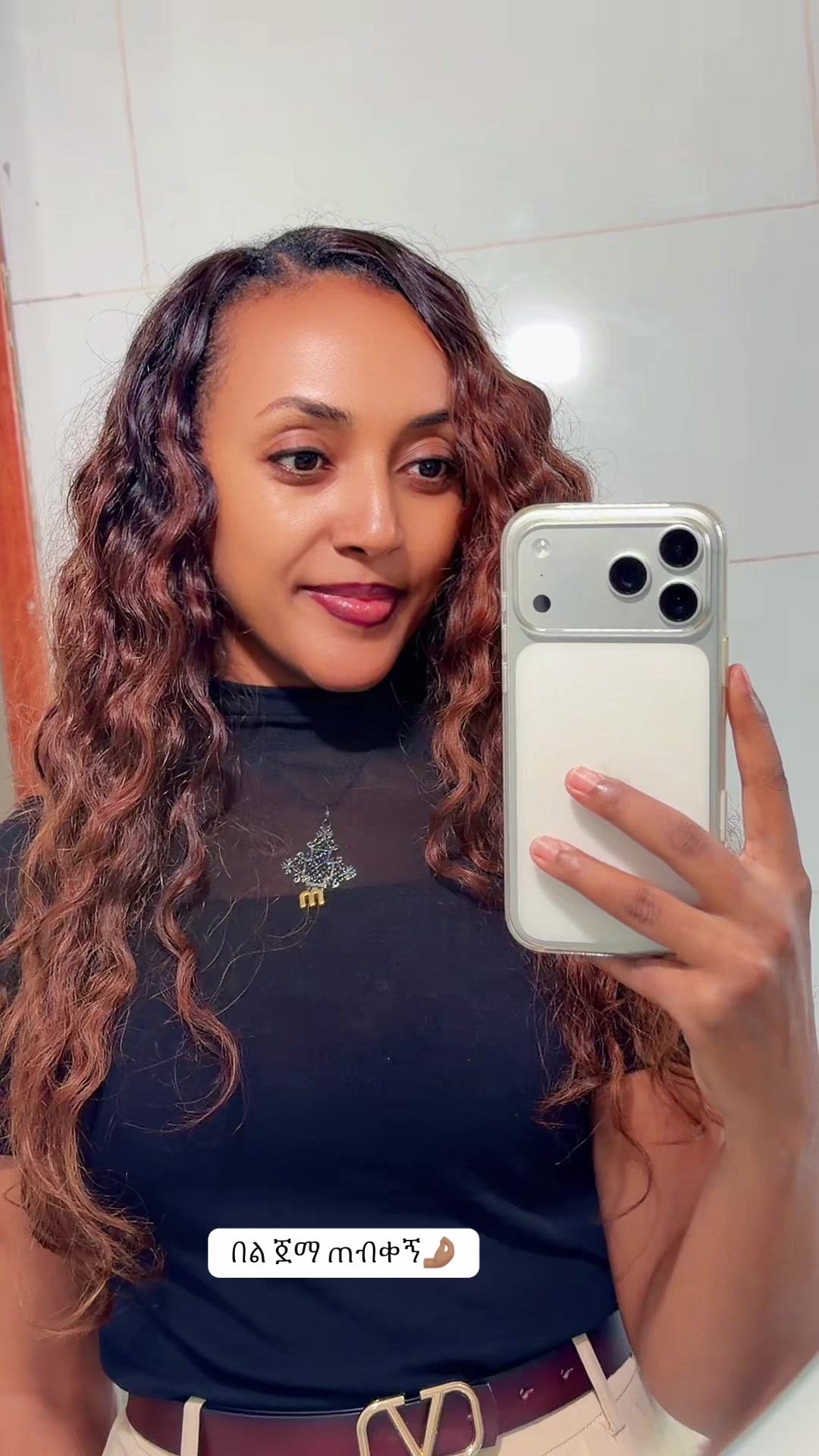 @Eyerusalem Mekonnen