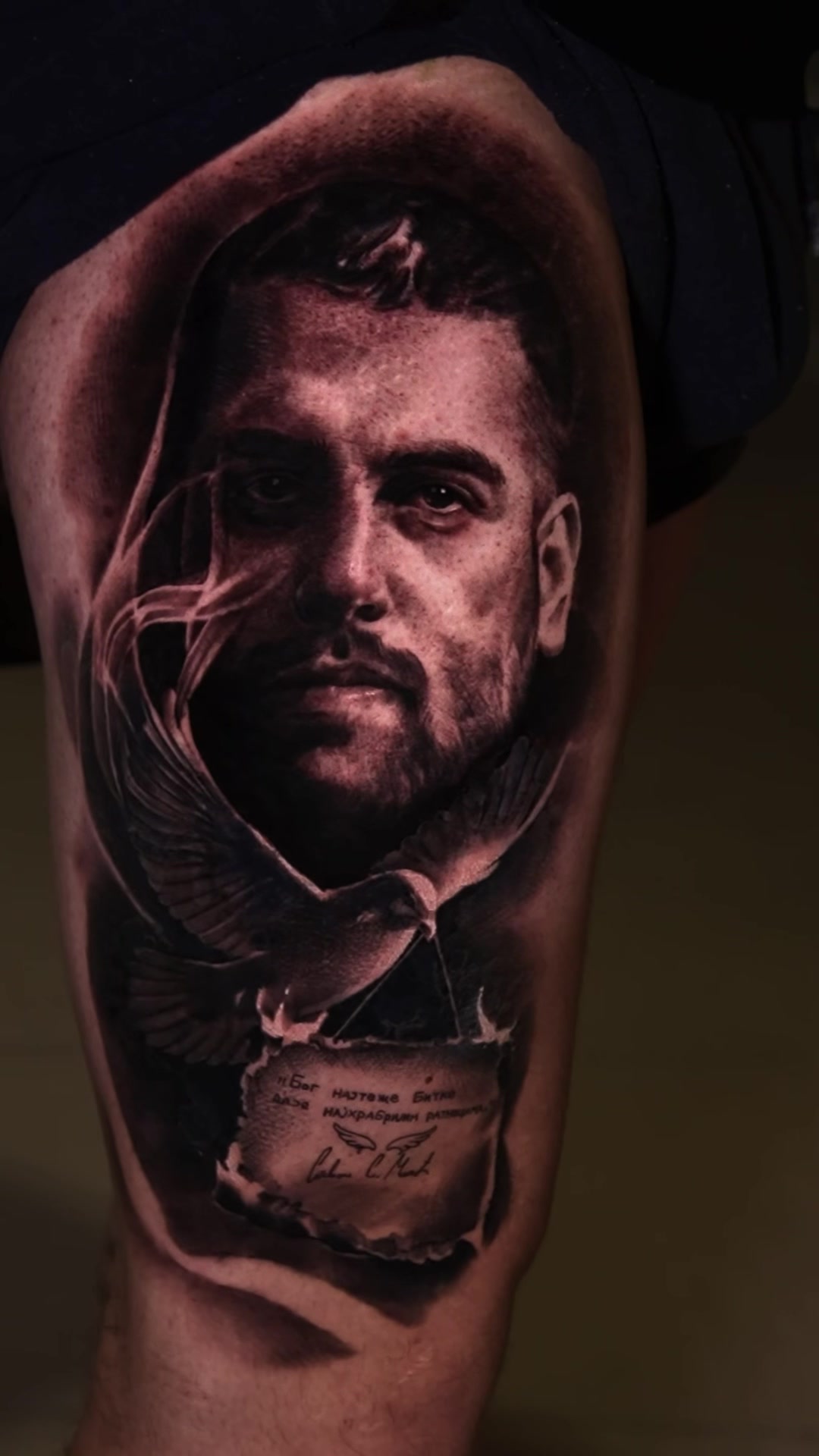 @Ivan SickInk