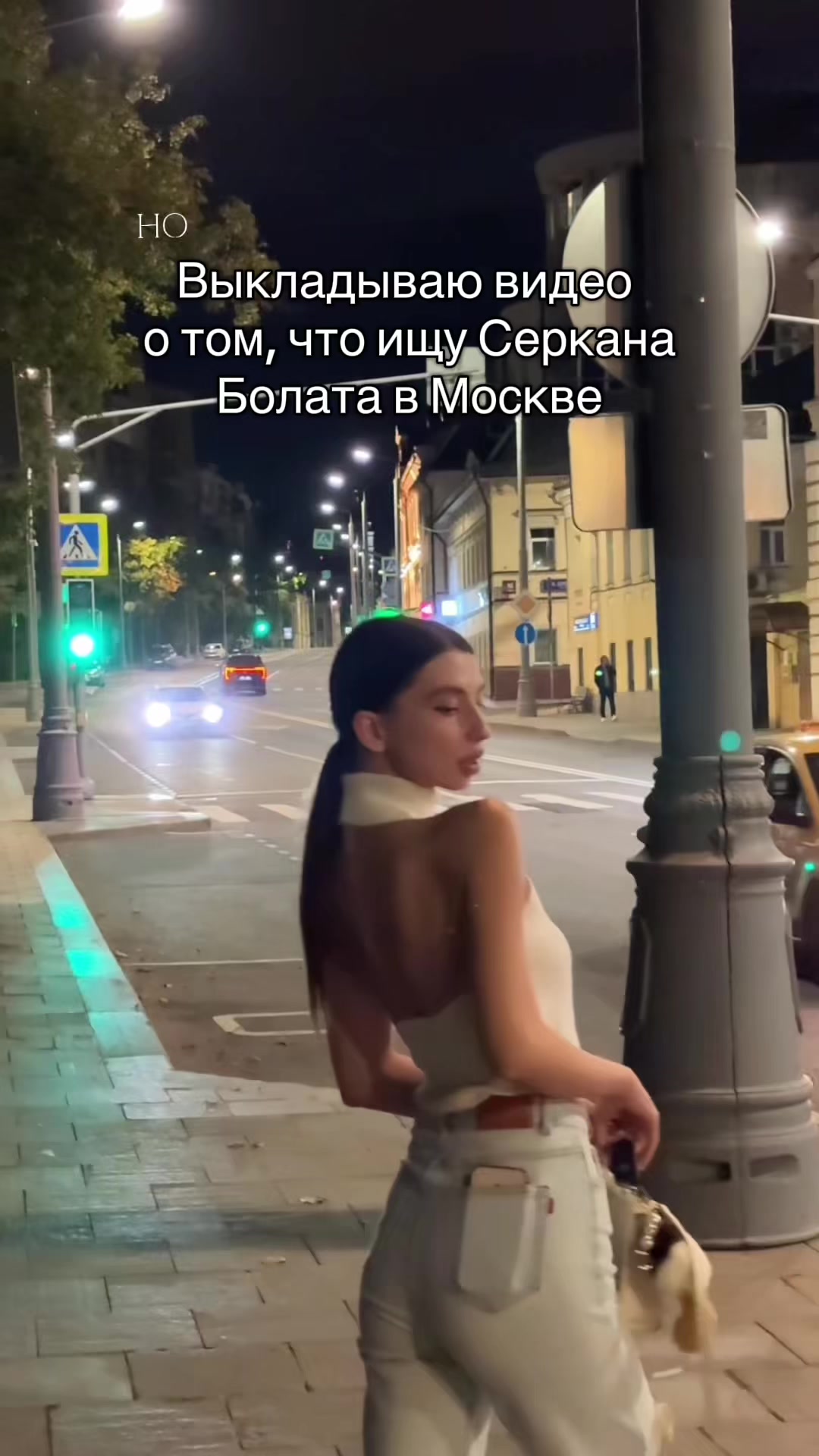 @Polina Tkachenko