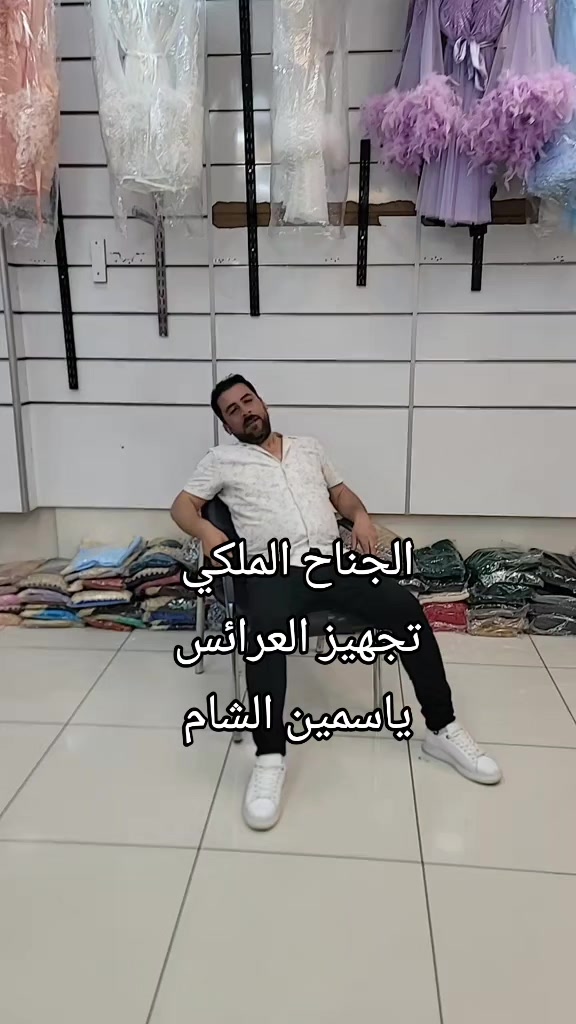 @سليم الجبلي