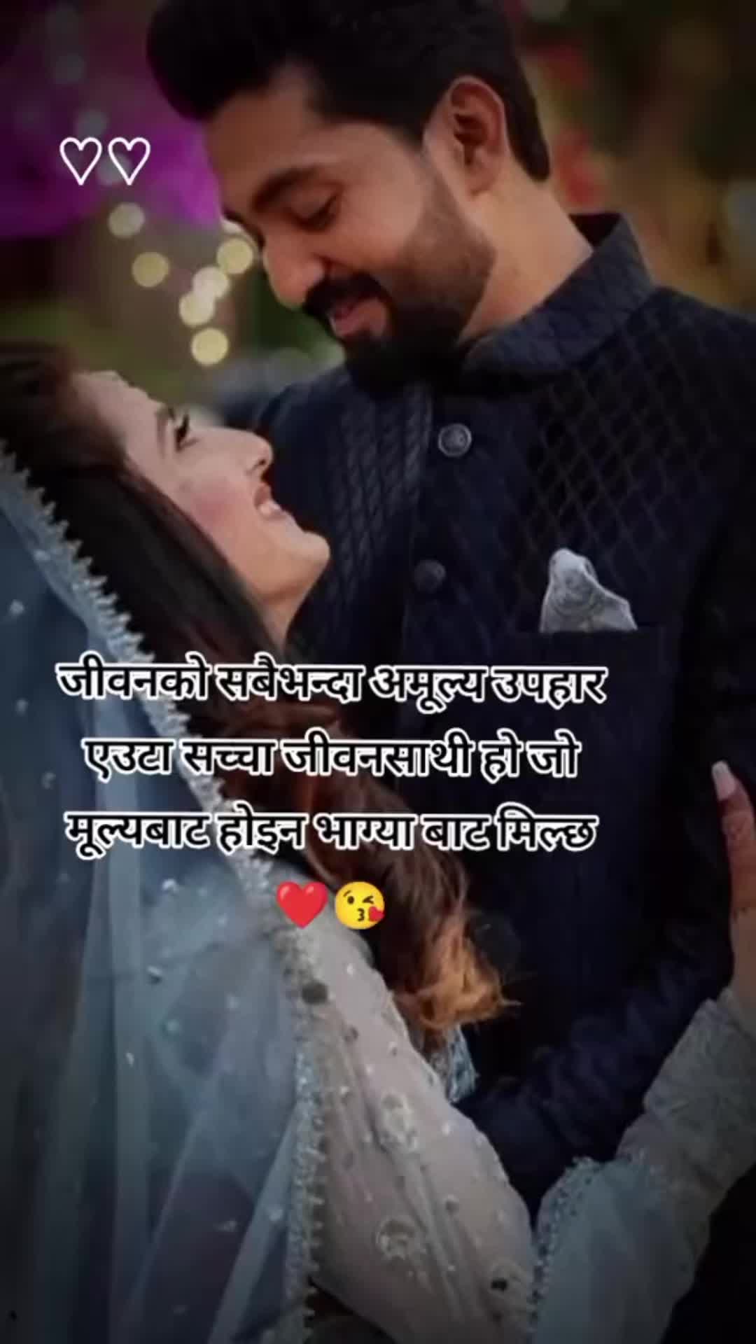 @तिम्रो काली म🦋🦋