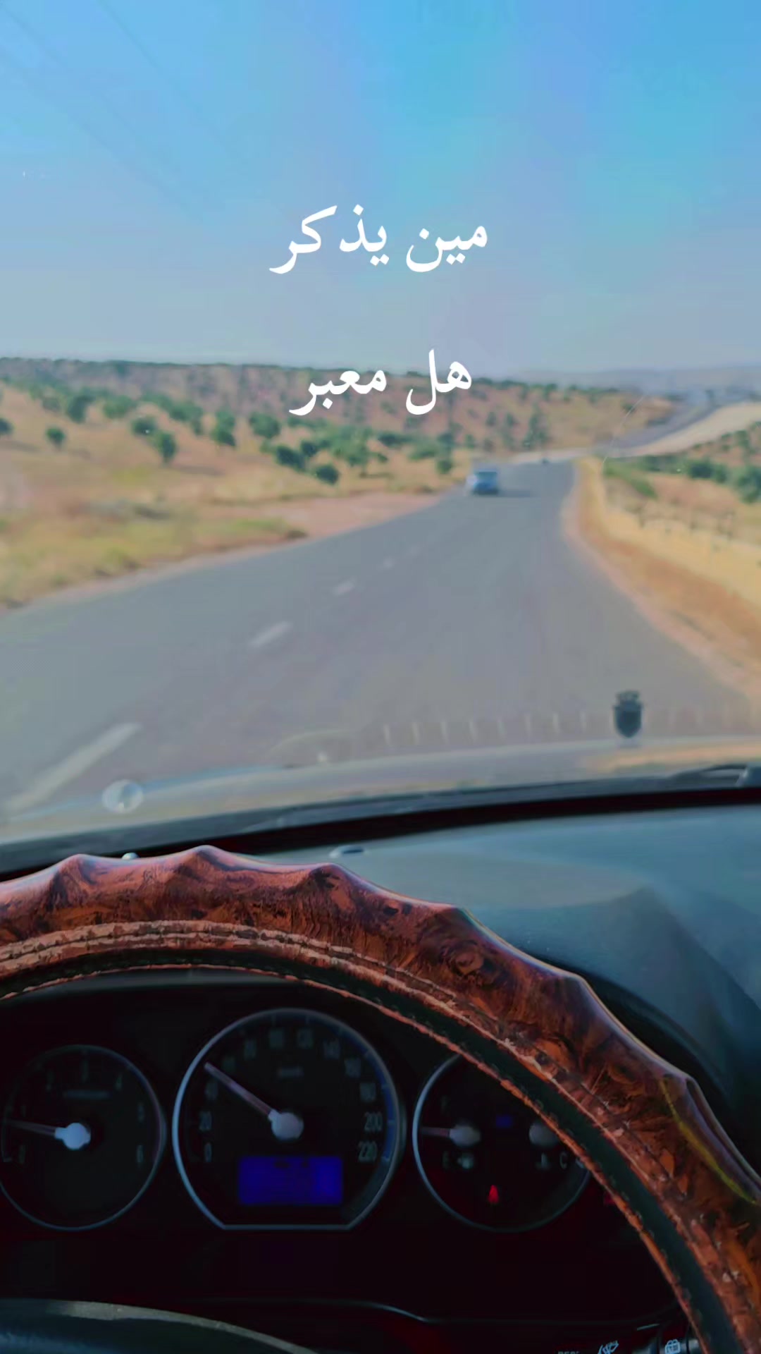 @ديار𝐝𝐢𝐲𝐚𝐫₉₁₉