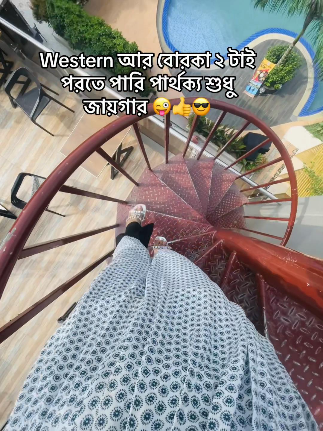 @✦ 𝘼𝙛𝙨𝙪 ✦