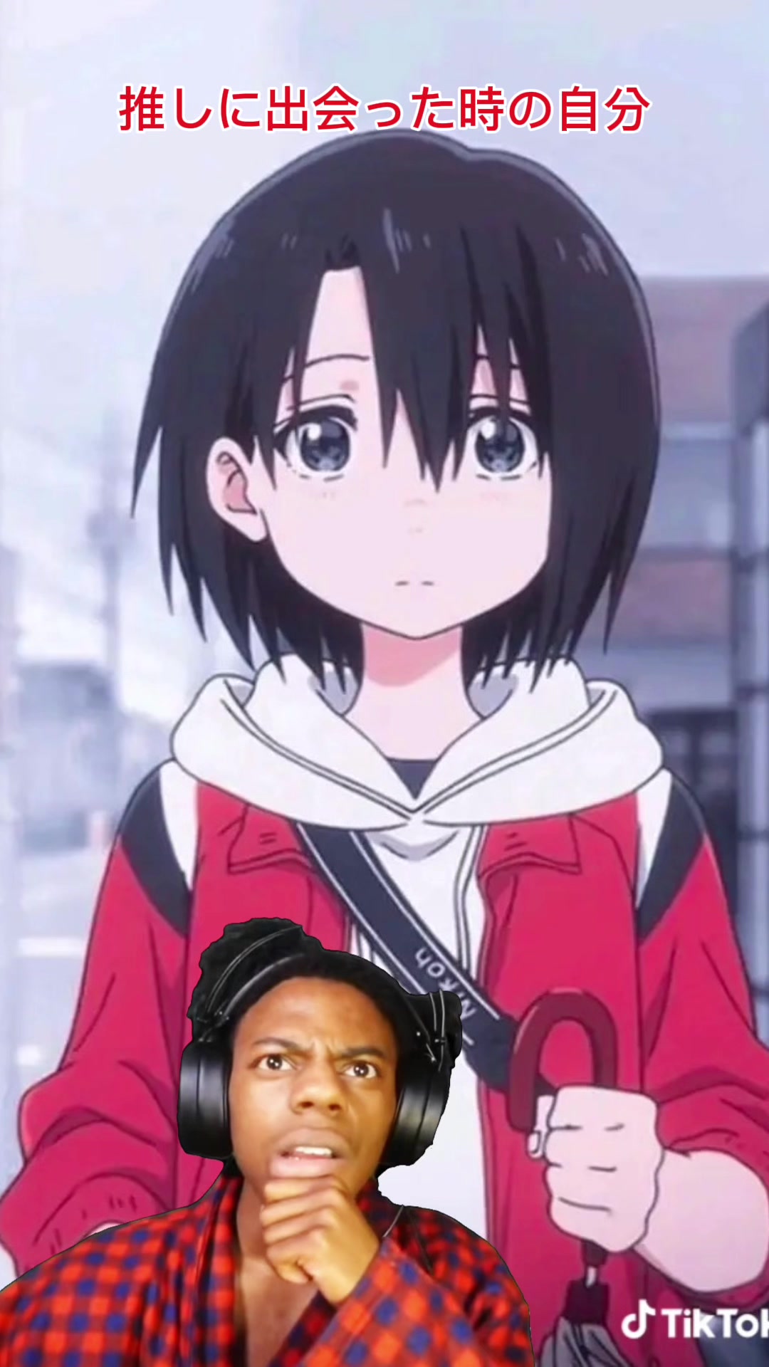 @おとも