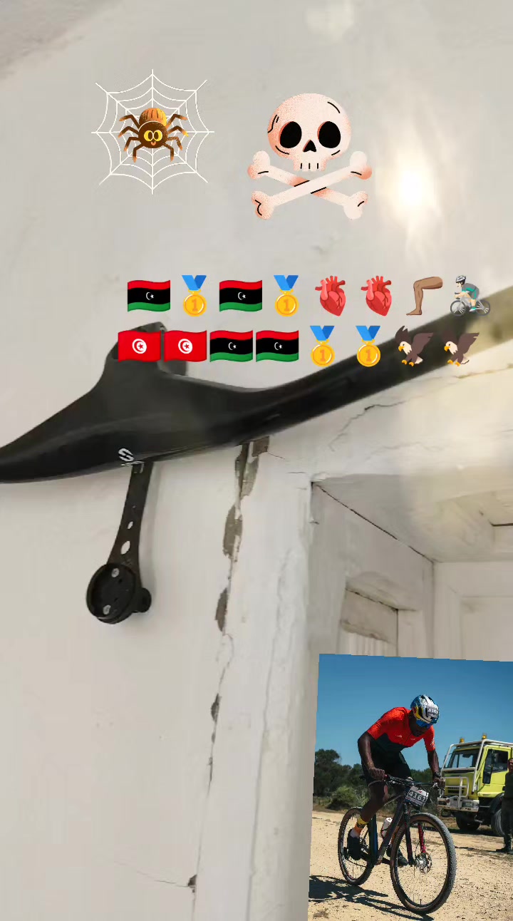 @الدكام ادكام