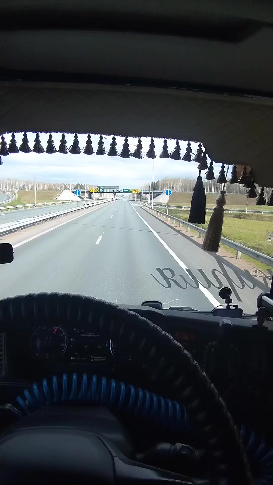 @Евгений