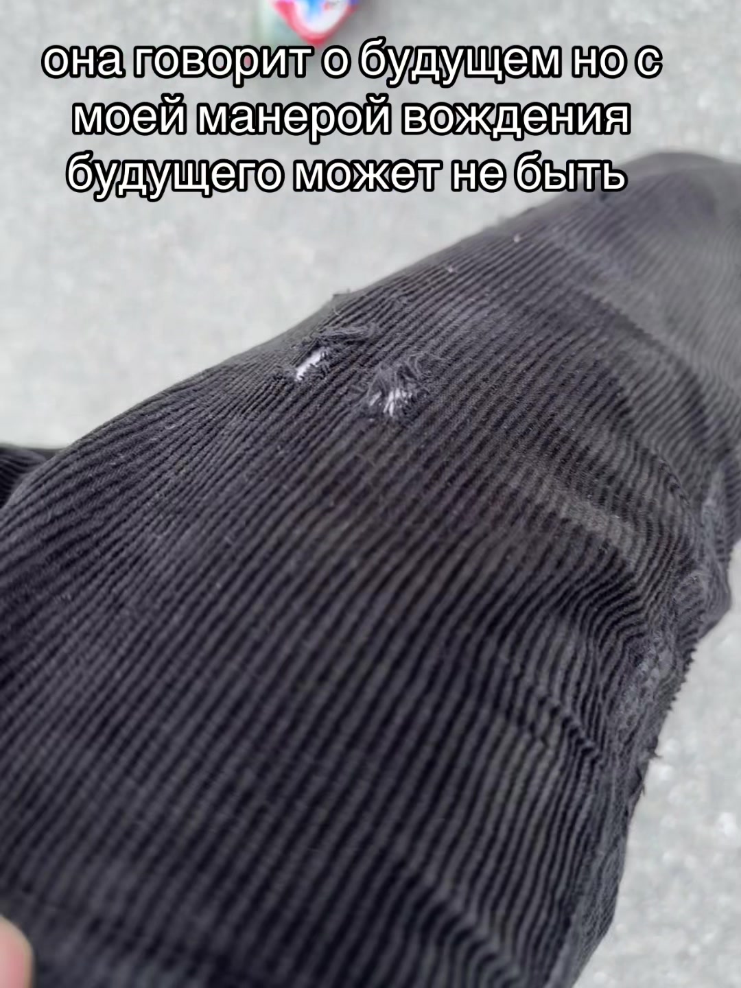 @саня авито