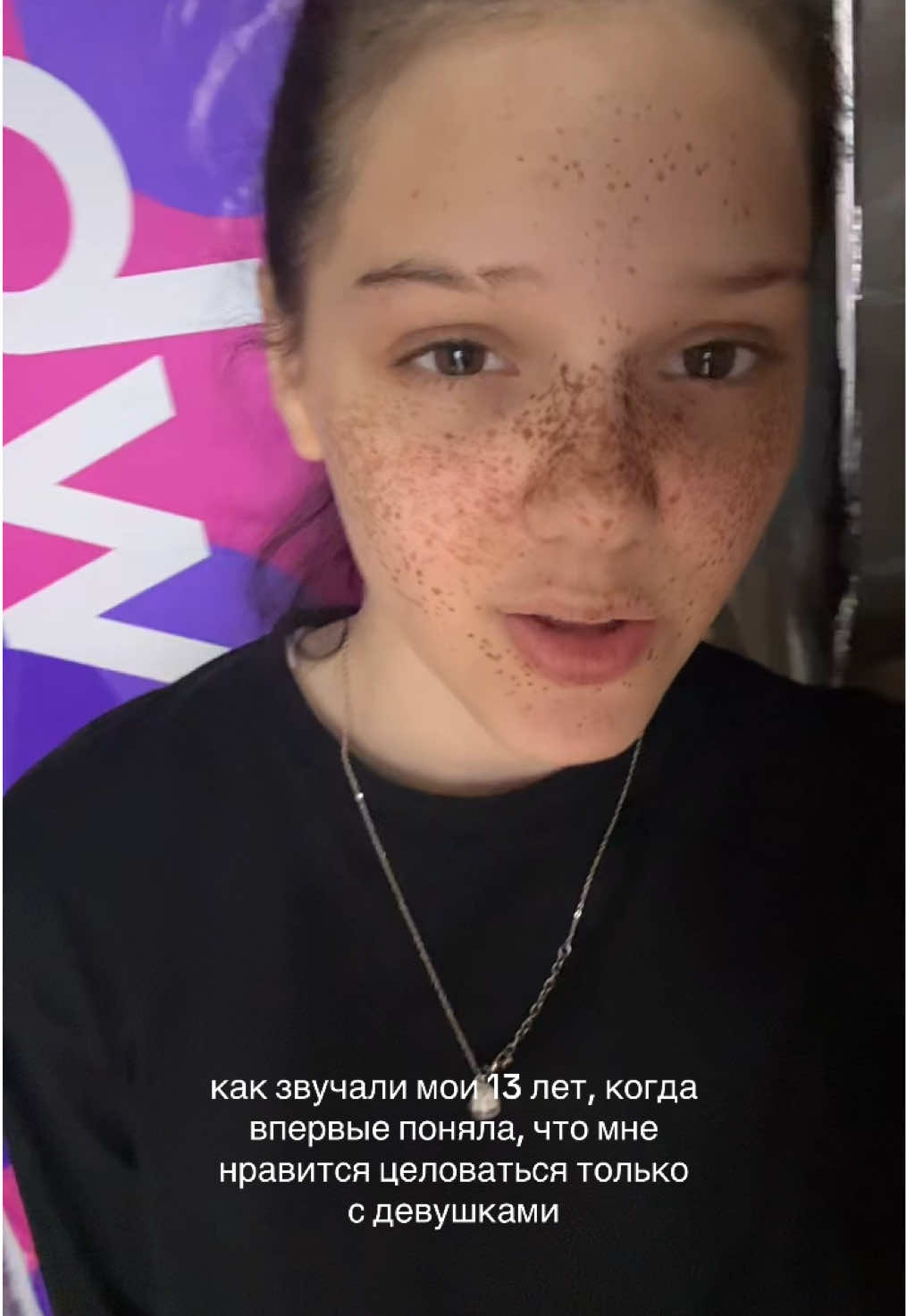 @хамирт ну