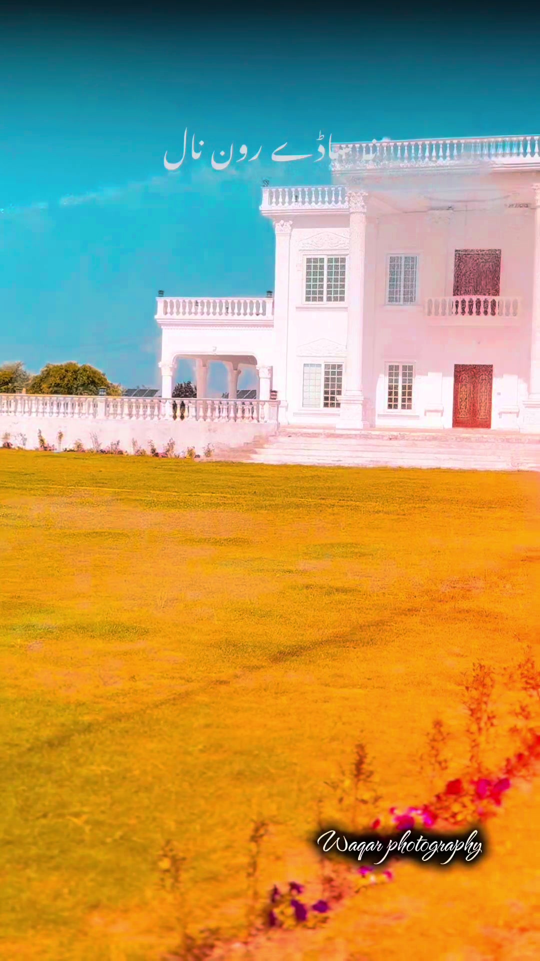 @WaQar RaJa