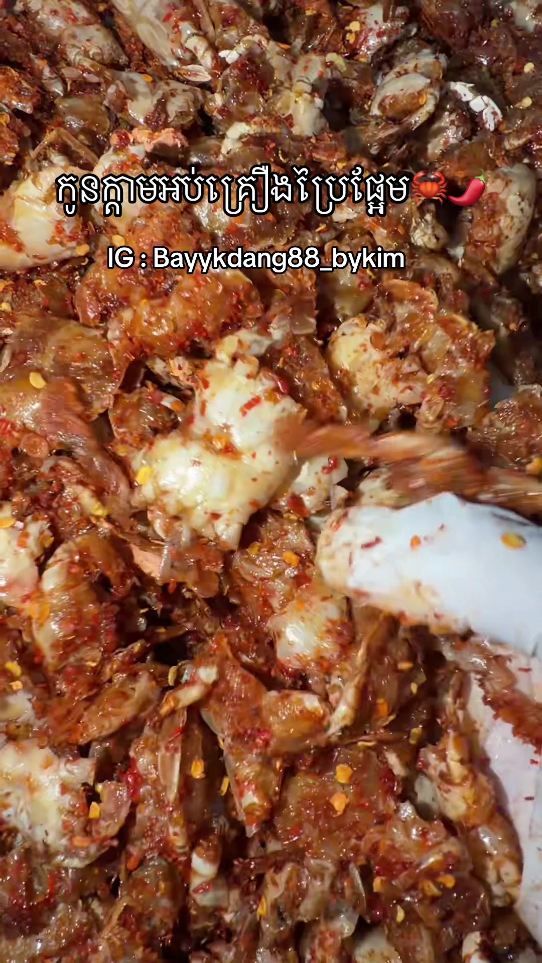 @bayykdang_88 bykim
