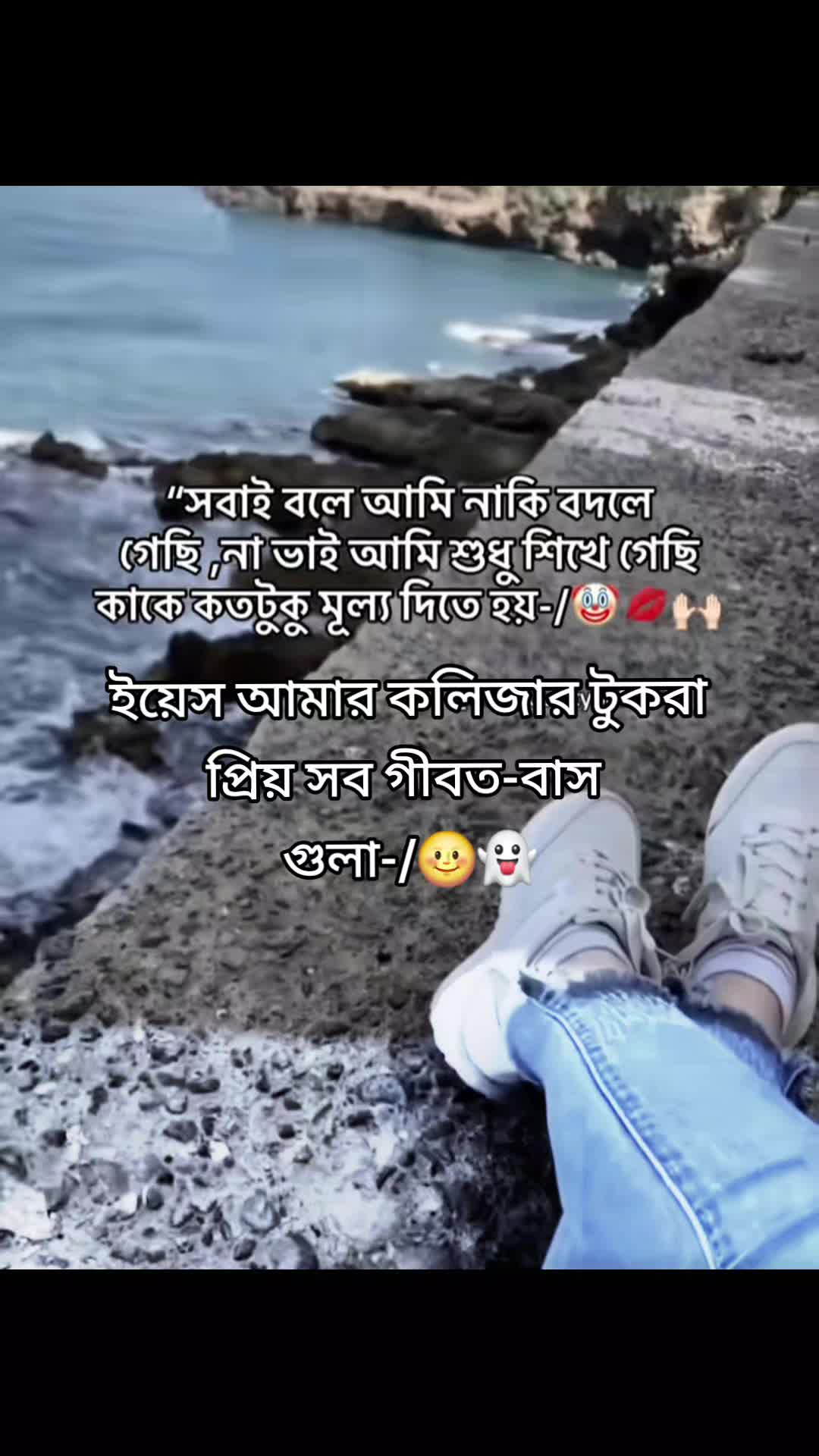 @❤️Monika bhuiyan❤️