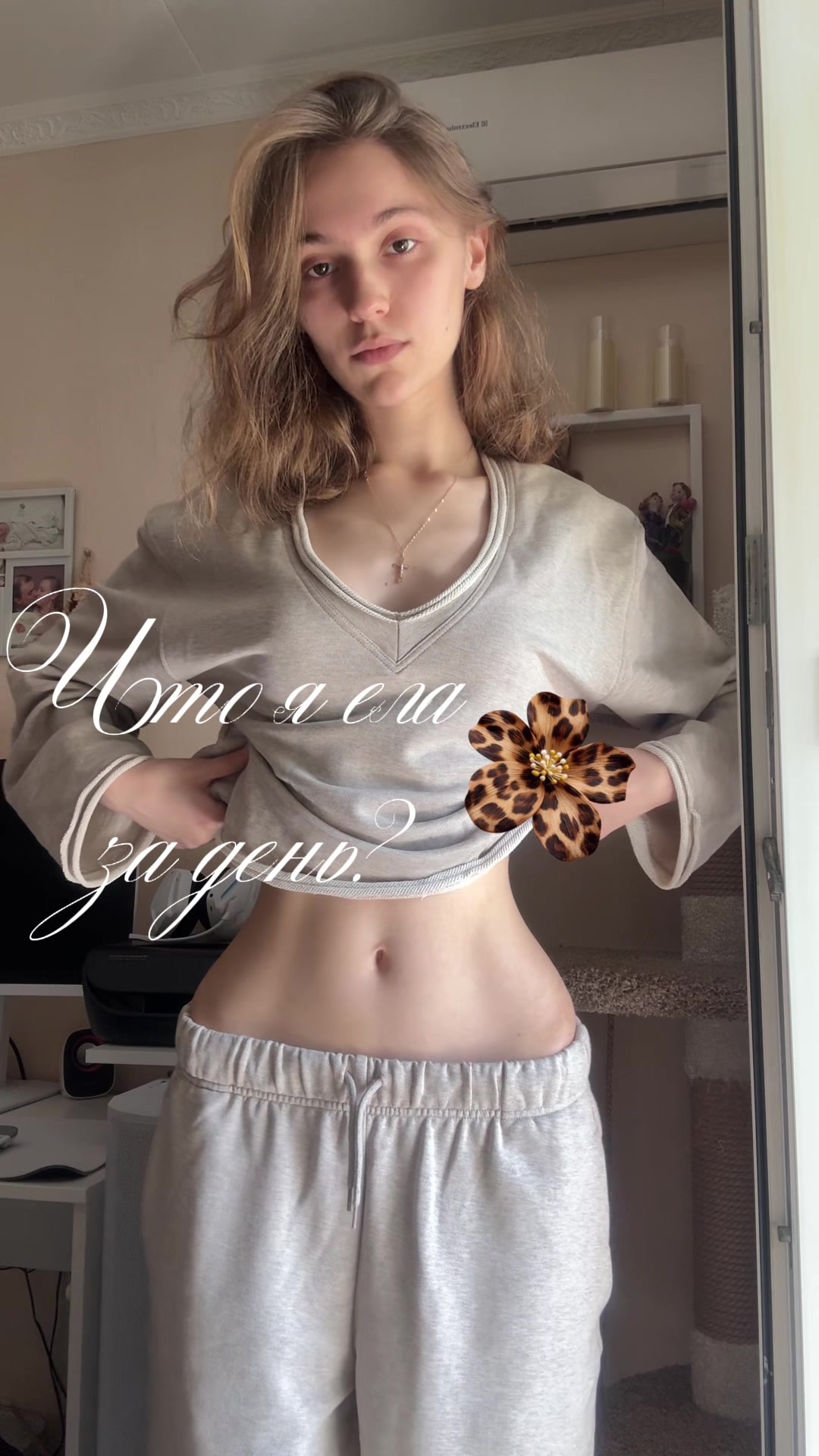 @Тг: Milanaursake