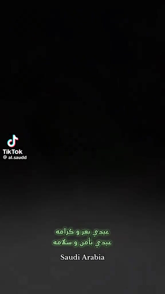 @﮼محمد﮼العتيق﮼وصيف﮼العالم💙
