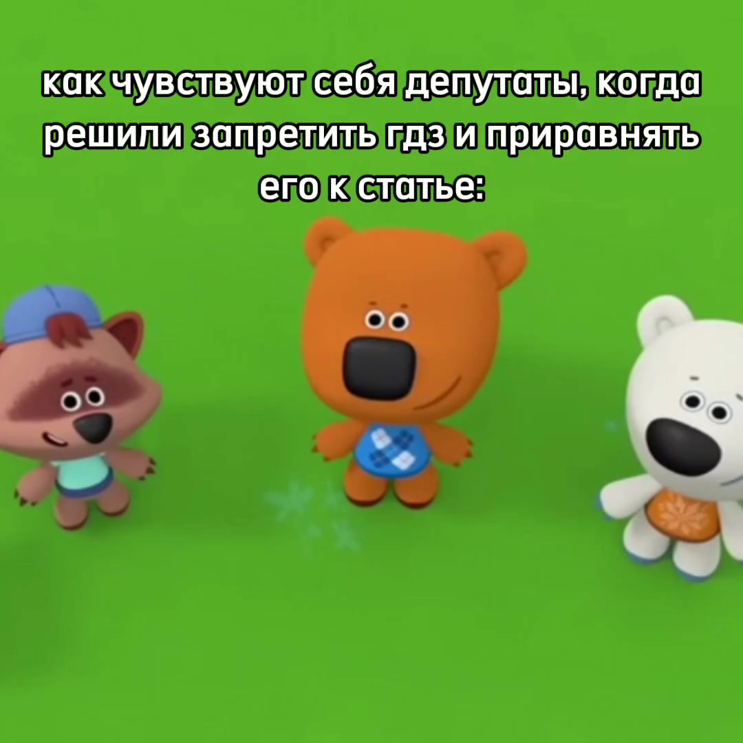 @печенька🍪 Тгк:Печенька🍪