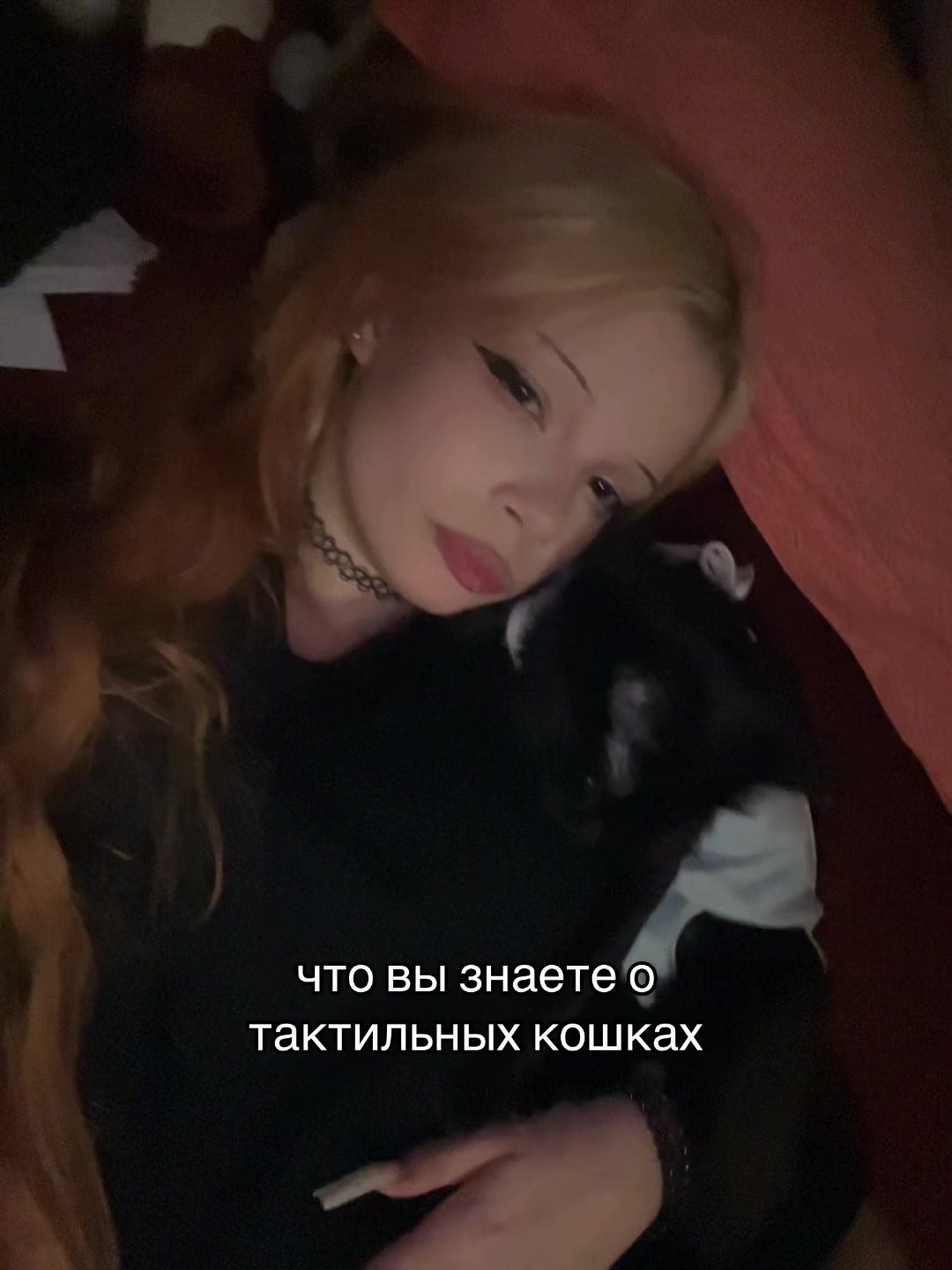 @лина