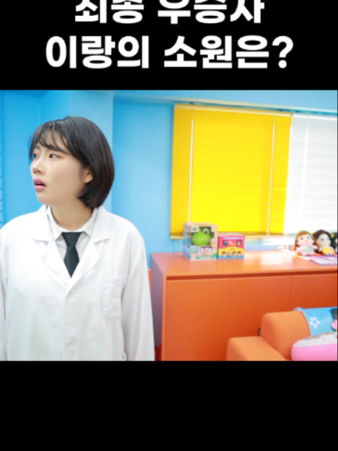 @급식왕