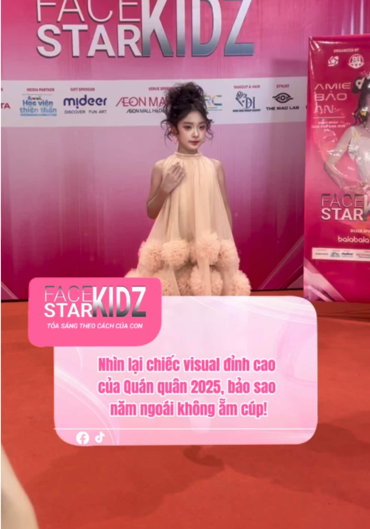@XM Media