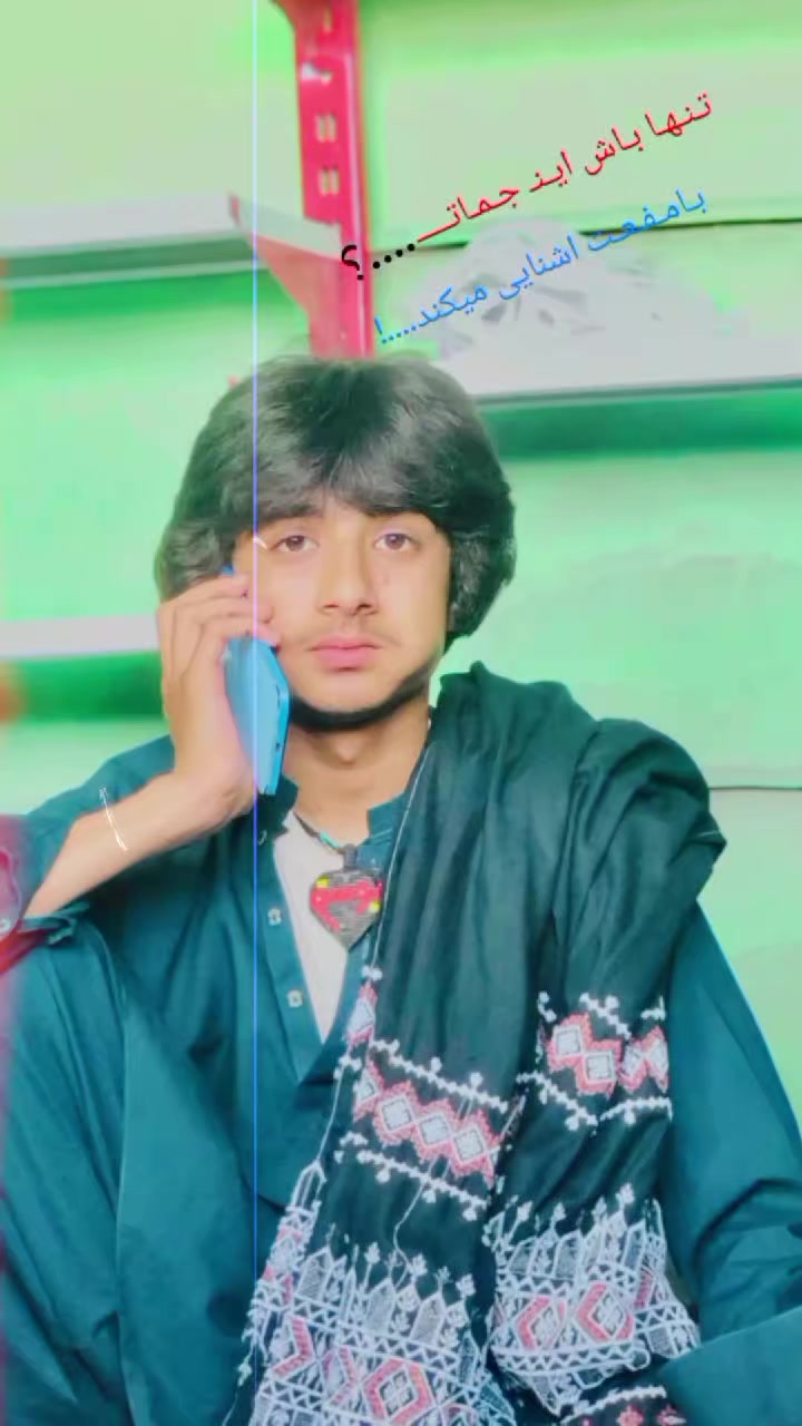 @سلمان برم