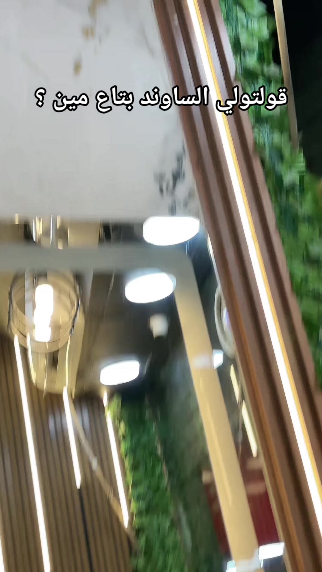 @(﮼سولي) ﮼مبردش ﮼انا﮼بستوري🪐✨