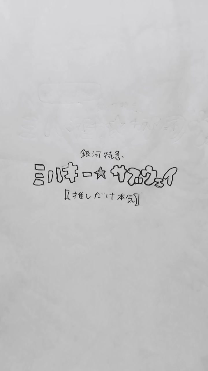 @ぱんけーき