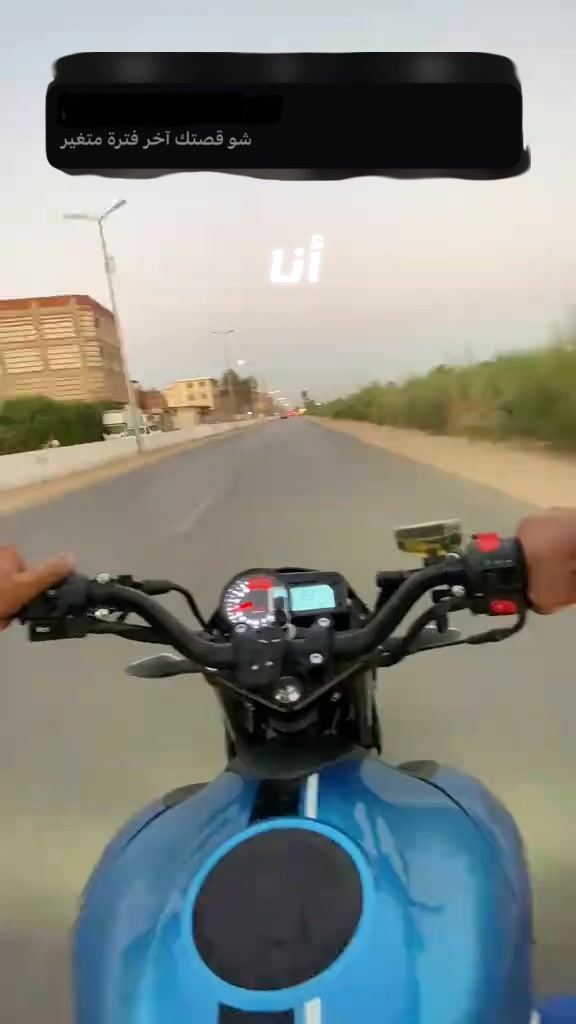 @•حًـ🛡️ـازٍم ـــHAZEM