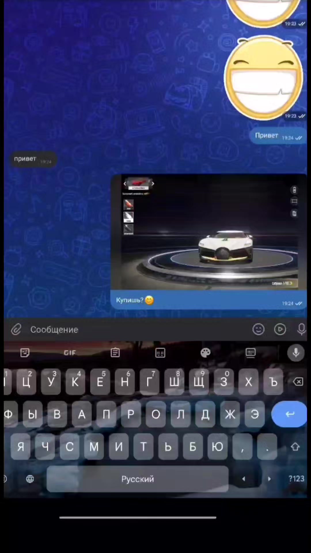 @Малой🥷