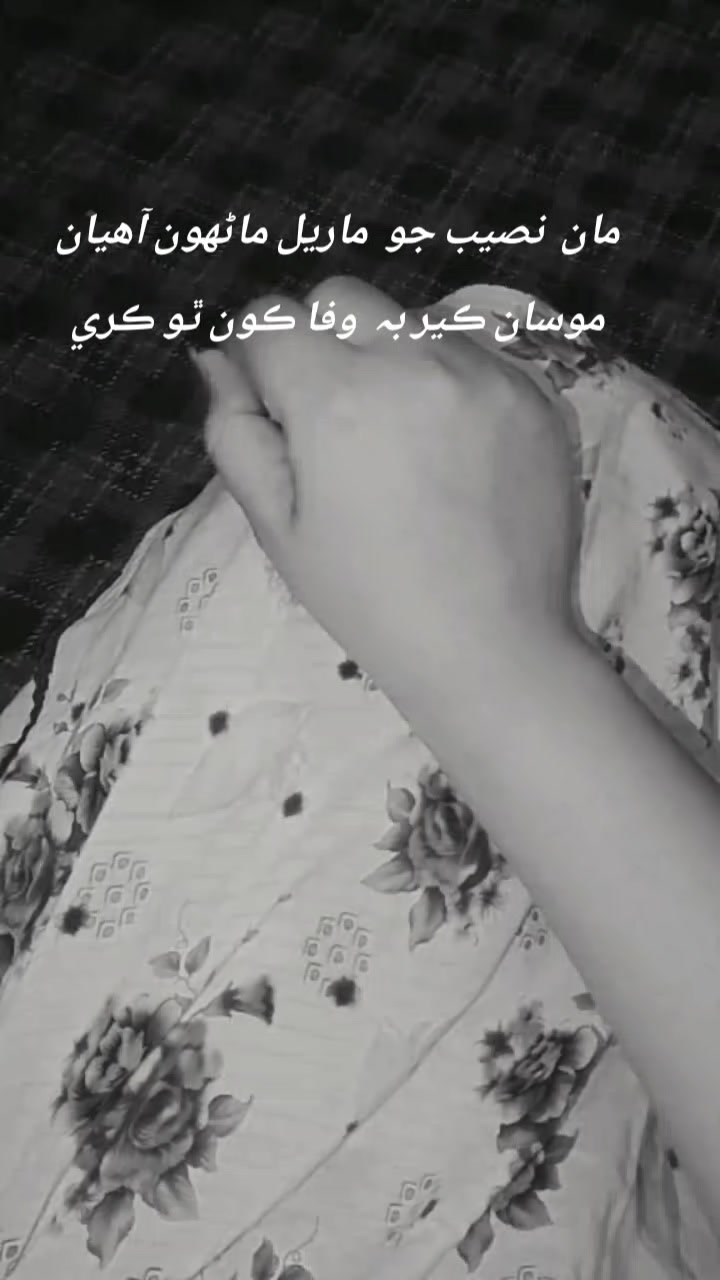 @AقSa_Aلiii_official ✨🌍💝