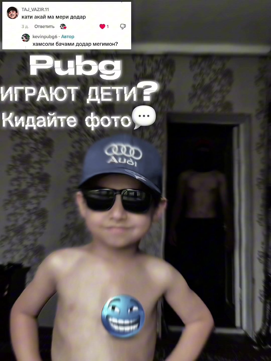@kevinpubg6