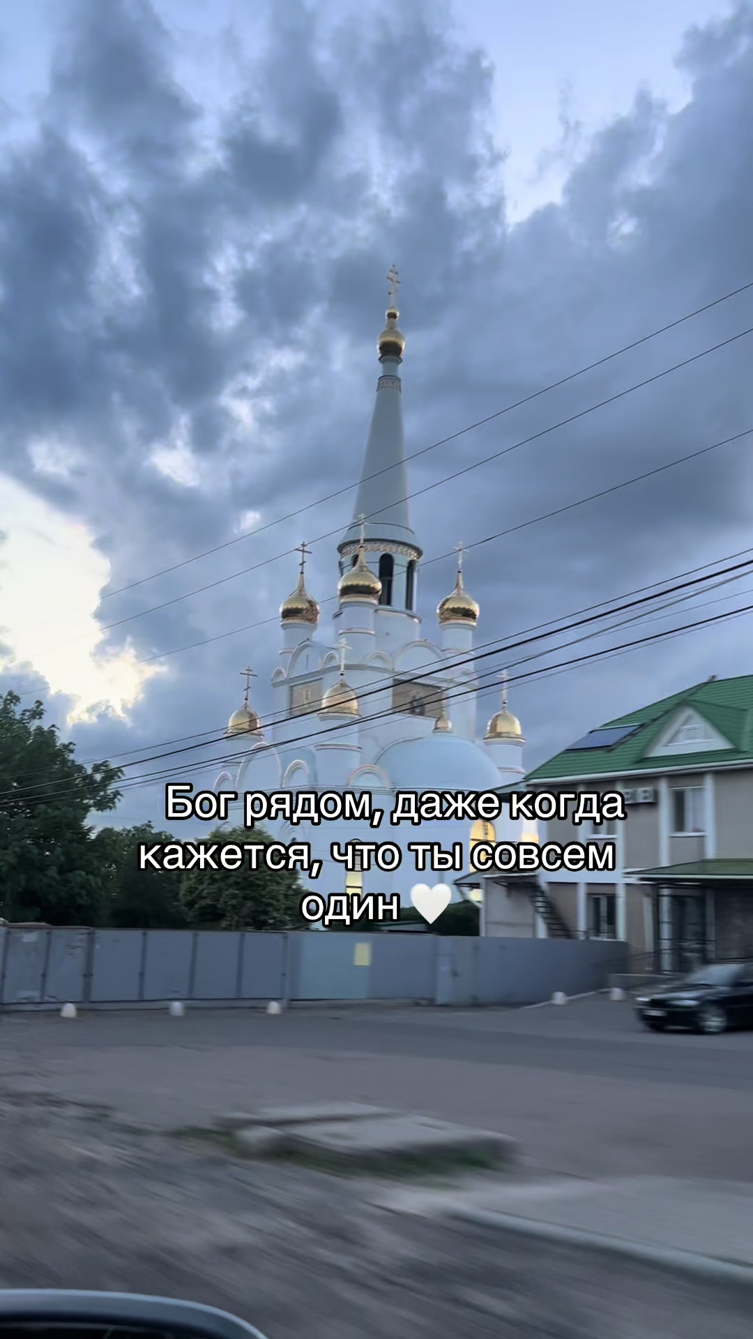 @Vvilya
