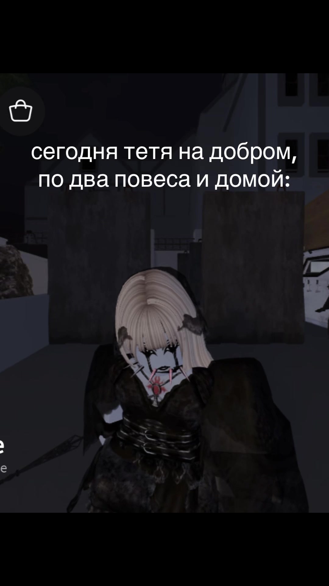 @cikaSraiona