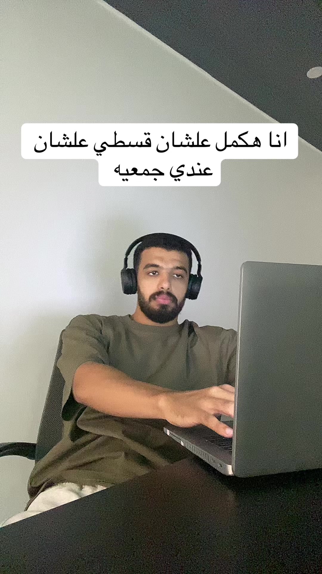 @احمد صيام 🦅