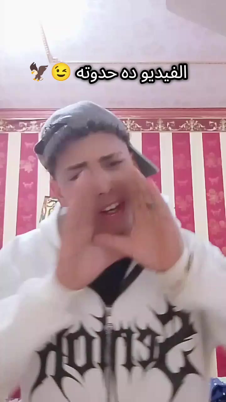 @✨ عريس الجنه ✨