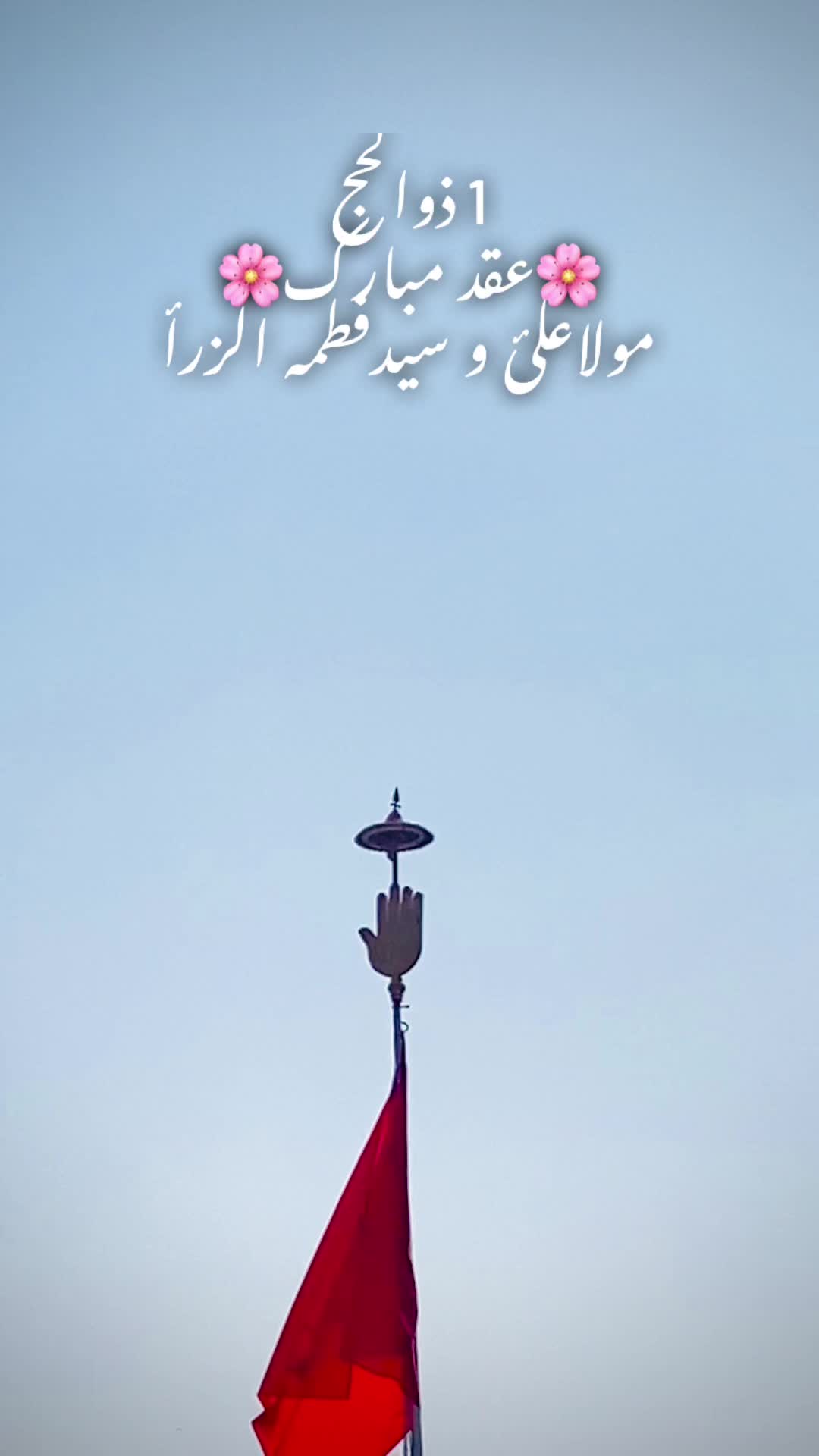 @Azadari•com