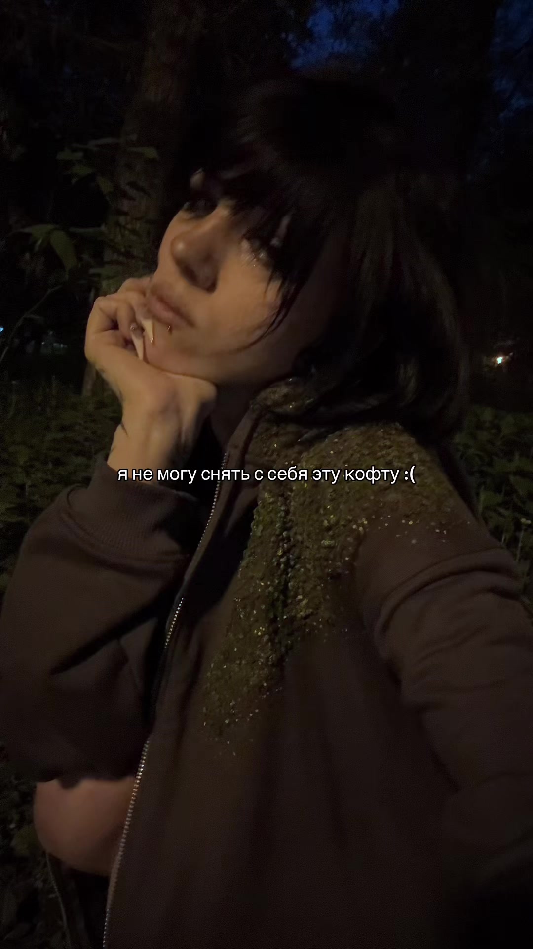 @тгк: GGGODDAUGHTERR