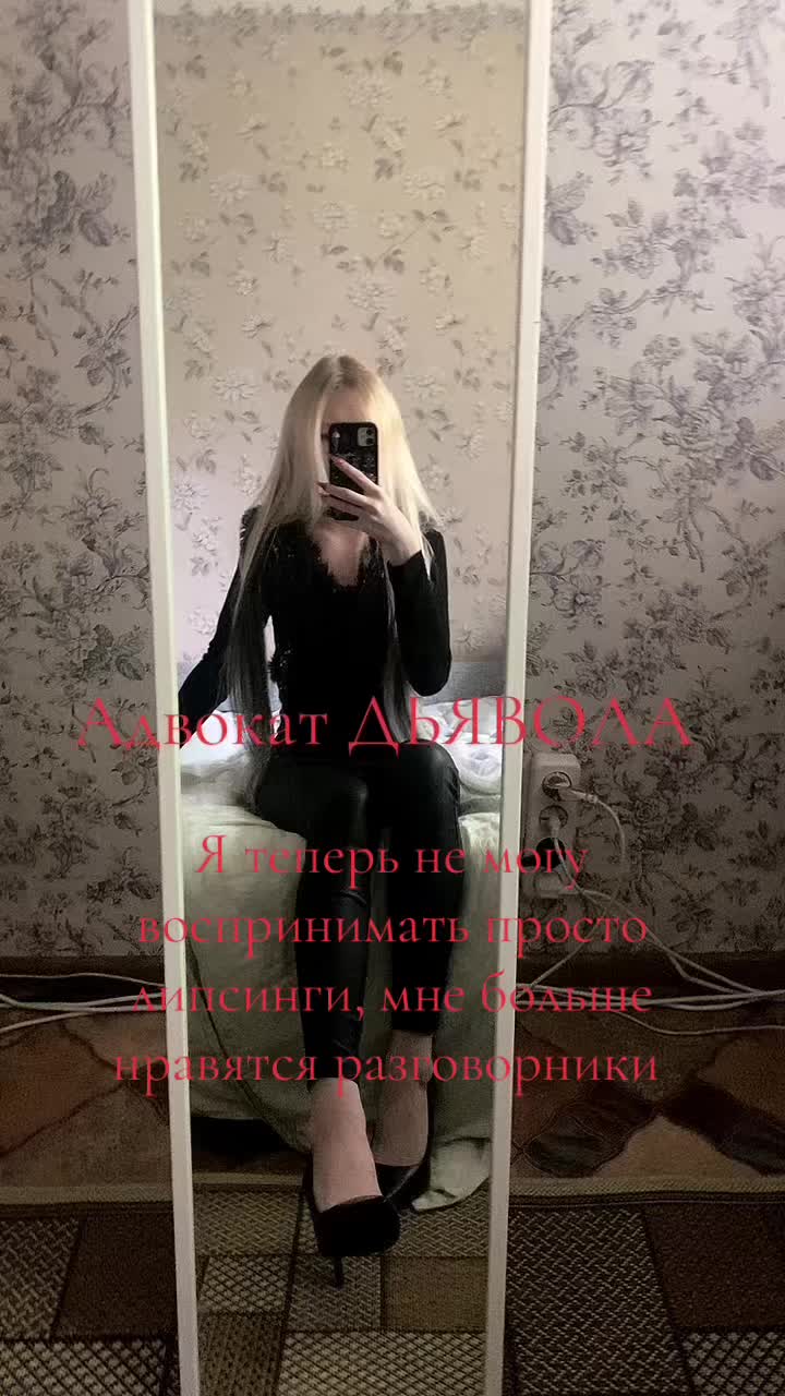 @ТГК: PerlVAS
