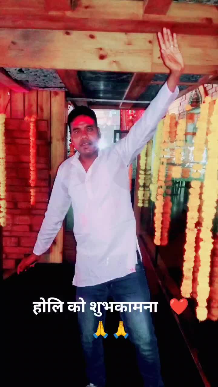 @करन अवस्थी