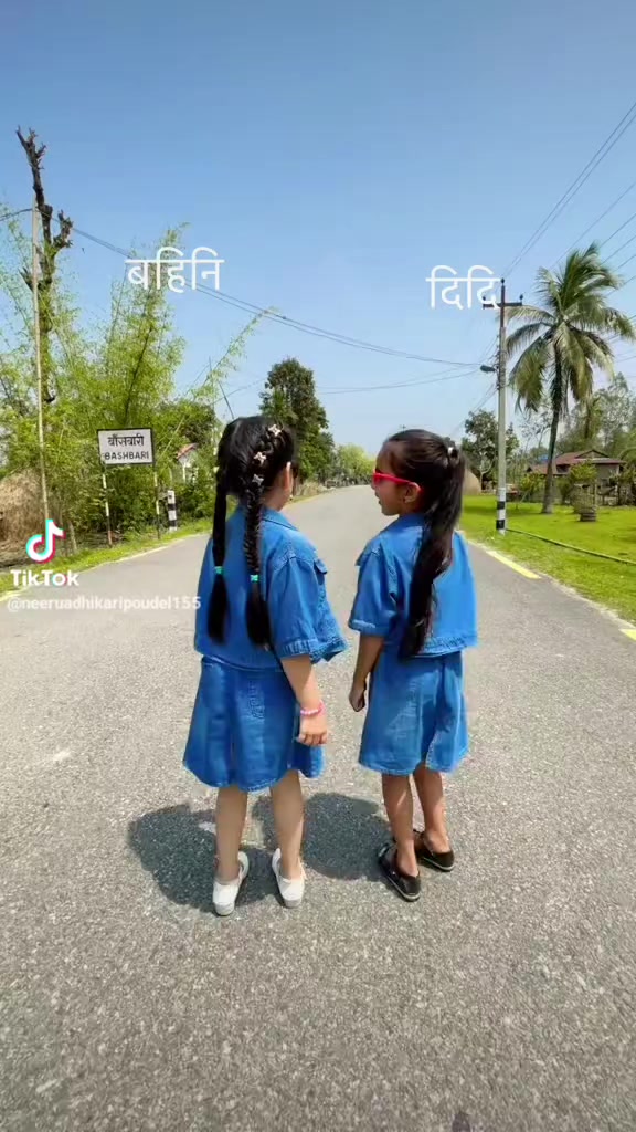 @Sapana Adhikari